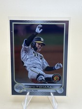 2022 Topps Chrome NPB Nippon Professional Baseball - Kento Itohara #73 (RC)