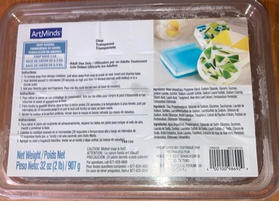 NEW 32oz 2lb Clear Glycerin Soap Brick Art Minds