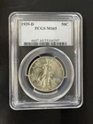 1939-D Walking Liberty Silver Half Dollar MS65 PCGS