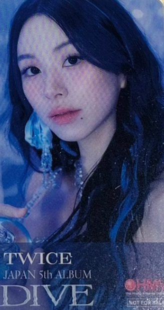 CHAEYOUNG TWICE Japan DIVE Photocard POB Tower record HMV ONCE