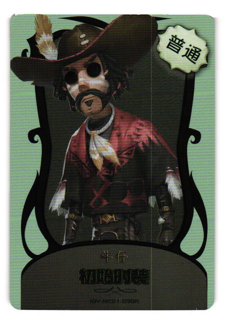 Cowboy IDV-MC01-090 Identity V Wafer TCG CCG Card | eBay