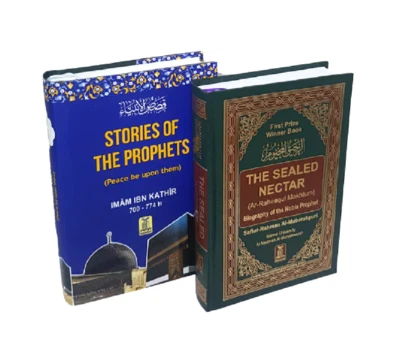 Stories of the Prophets/The Sealed Nectar - HB (Pak Print)