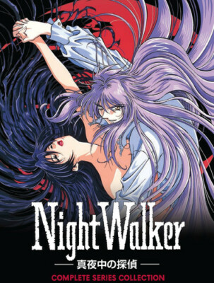 Nightwalker Midnight Detective | eBay