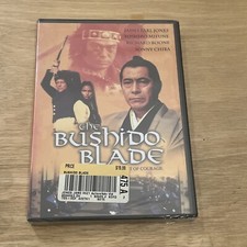 The Bushido Blade DVD, 2005 SONNY CHIBA, JAMES EARL JONES, AUTHENTIC - NEW