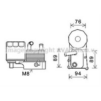 ÖLküHler 95X62X57 Passend FüR Ford Focus Turnier DNW DAW DBW JA JB
