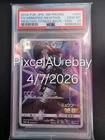 Pokemon Armored Mewtwo Sm Promo 365/SM-P Strikes Back Evolution Japanese PSA 10