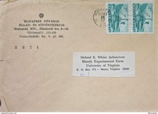 KV)1980, HUNGARY, INSTITUTIONAL POSTAL COVER FROM THE BUDAPEST ZOOLOGICAL AND BO