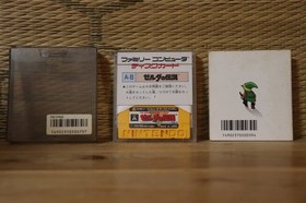 The Legend of Zelda no Densetsu 1 w/box manual Nintendo Famicom Disk VG!
