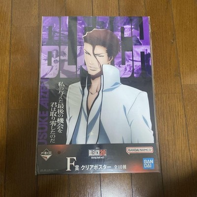 Ichiban Kuji BLEACH Stirring Souls vol.3 F Prize Clear Poster Sosuke Aizen 54