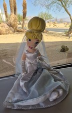 Authentic Disney Store 21" Princess Cinderella Bride Plush Doll Wedding