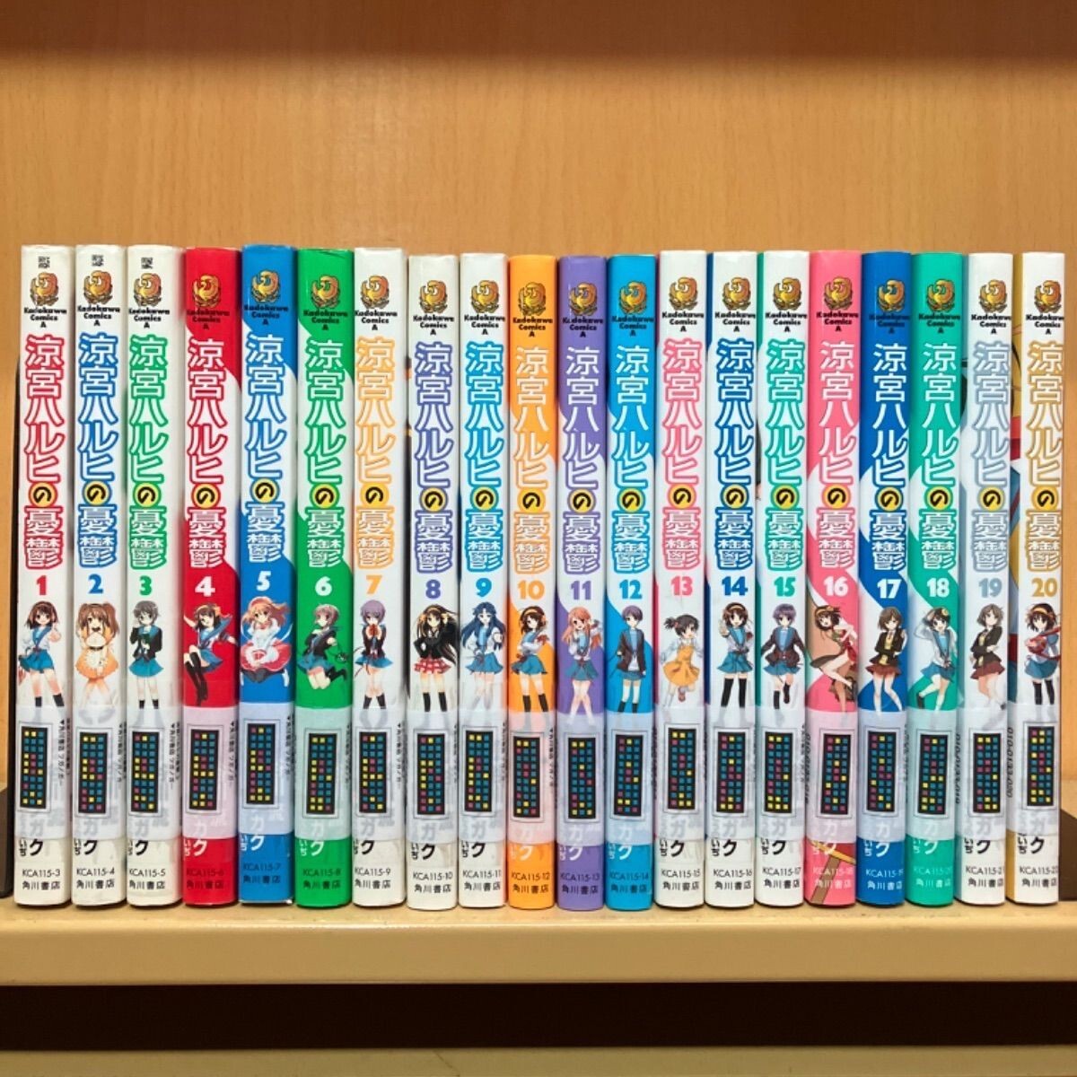 The Melancholy of Haruhi Suzumiya Vol.1-20 Latest Full Set Manga