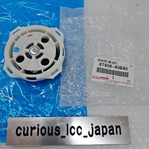 TOYOTA OEM LAND CRUISER Outer Mirror Assy 87908-60B40 Actuator