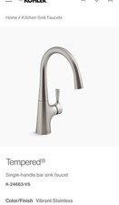 kohler kitchen faucet stainless steel