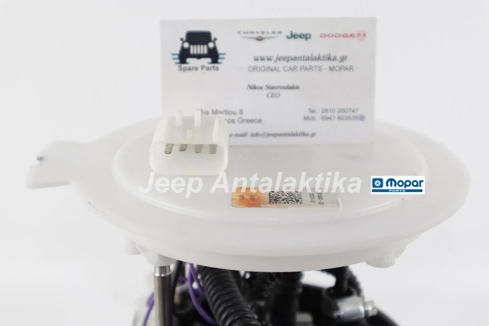 Fuel Pump & Sending Unit Jeep Grand Cherokee WK 12-19 6.4L New Mopar 68154305AB - Image 4 of 4