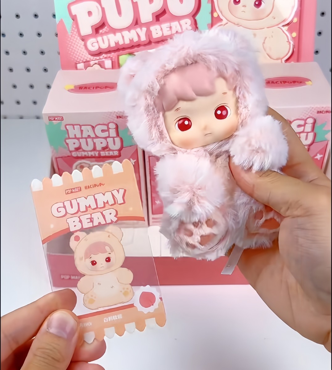 7/23まで ポプマ ハチププ グミベア peach blue berry HACIPUPU GUMMY BEAR SERIES-VINYL PLUSH 【Blueberry Flavor