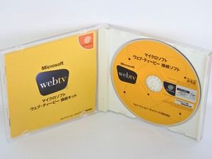 dreamcast tv ebay