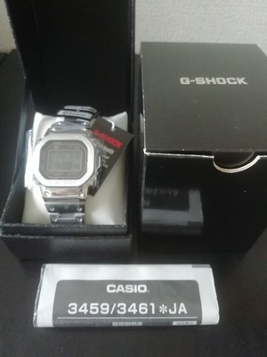 Metal G Shock GMW B5000D 1JF Radio Wave Solar  Color Silver