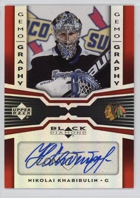 2005-06 Upper Deck Black Diamond Gemography Ruby /50 Nikolai Khabibulin Auto 2oh