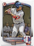 2025 Bowman Prospects #BP144 Pablo Guerrero - Texas Rangers