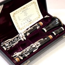 YAMAHA YCL-853IIV SEV B-flat Clarinet 15255 