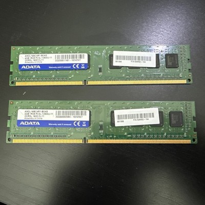 Lot of 2x ADATA 4GB 1Rx8 PC3L 12800U Desktop Memory RAM AM2L16BC4R1-B0AS
