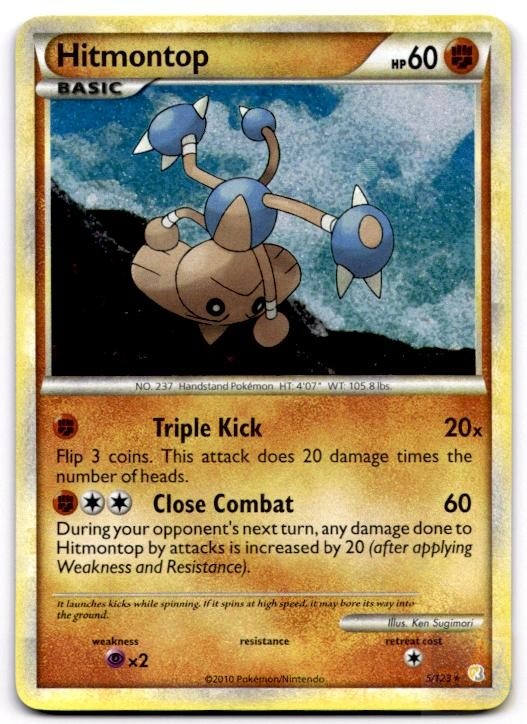 Hitmontop 5/123 Holo Rare HeartGold & SoulSilver Pokemon Holo Lightly Played