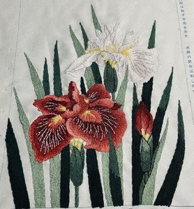 Vtg Japanese Punch Matsuhato Bunka Shishu Needle Embroidery Irises 339 Complete