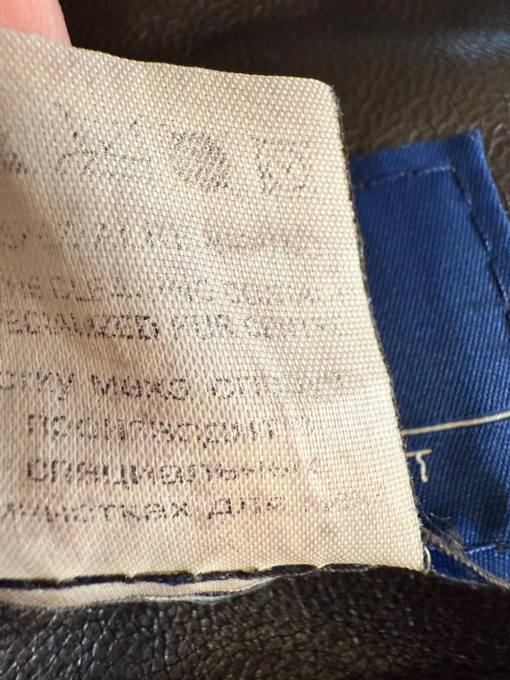 Abrigo de piel de oveja merino cordero Rosenberg R&L envejecido de colección M Penny Lane germen hippie Foto 3 de 4