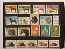 Postes Afghanes:Lot de 26 timbres obl/mh*.Tb 2 scans.