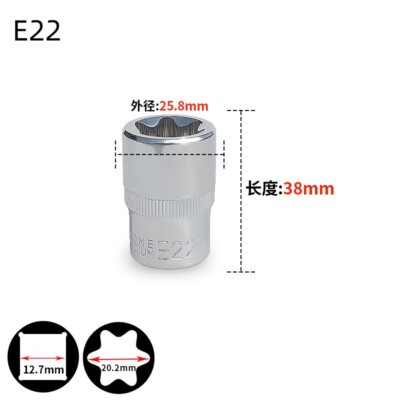 Adaptateur De Douille 1-1/2
