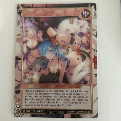 Re:Zero -Starting Life in Another World card