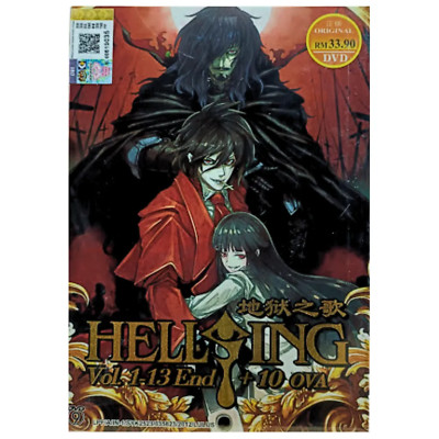 DVD ANIME: HELLSING {VOL.1-13 END + 10 OVA} *ENGLISH DUBBED* -REGION ALL