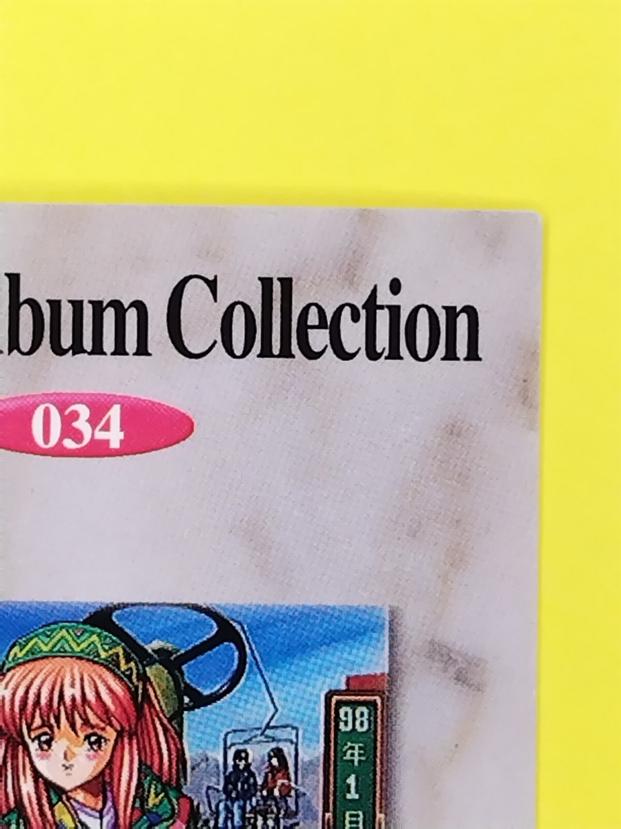 SHIORI FUJISAKI Tokimeki Memorial Album Collection 034 Japanese