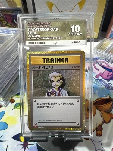 Professor Oak 027/032 ACE graded card