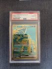 Ting-Lu ex 359/190 Sv4a: Shiny Treasure Ex Regular (Japanese) Gem Mint 10