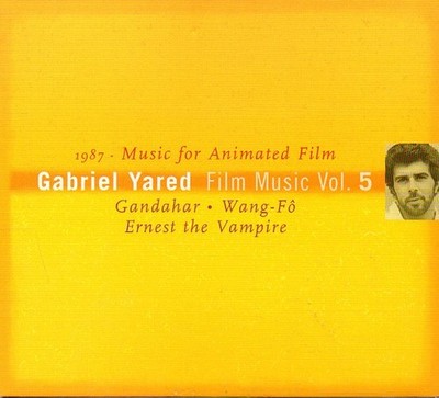Film Music v. 5 Music for Animated Film - Gabriel Yared. OST CD SOUNDTRACK (AL)