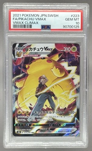 90700125 Pikachu VMAX 2021 Japanese Pokemon SWSH VMAX Climax #223 PSA 10