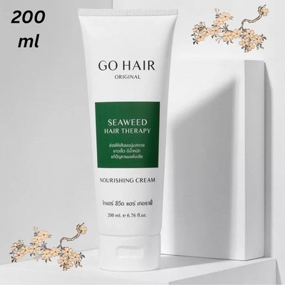 GO HAIR Seaweed Hair Therapy Hair Growth Formula Green Hair Food Dry damaged