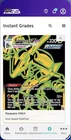 Rayquaza VMAX Rapid Strike Silver Tempest TG29/TG30 Holo Trainer Gallery Card