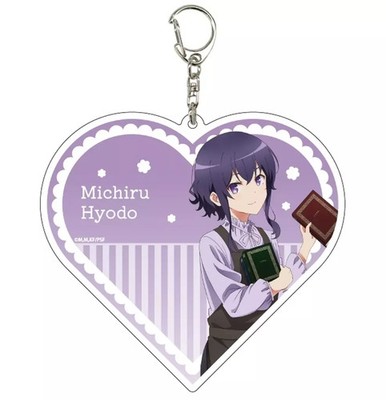 Keychain Hyodo Michiru Original Illustration Big Acrylic How To Raise A Boring