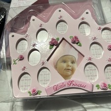 Nursery Rhyme My First Years Baby Frame Boxed Gift Set New