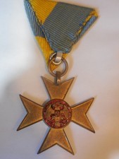 Serbie croix de la charité