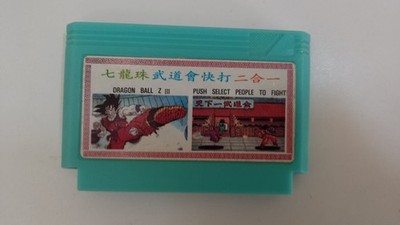 FAMICLON- DRAGON BALL Z III  FIGHTER III -FULL EPROMS- RARE