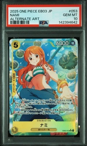 PSA 10 Nami SR Alternate Art EB03-053 2025 ONE PIECE Card Japanese