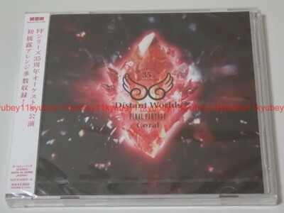 New 35th Anniversary Distant Worlds music from FINAL FANTASY Coral