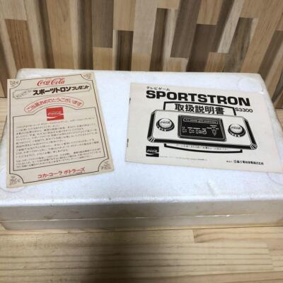 動作未確認】COCA COLA TV-GAME SPORTSTRON コカコーラ スポーツトロン