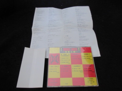 VA Soviet Rock Japan CD Sankt Petersburg Russkije Everest No Czto