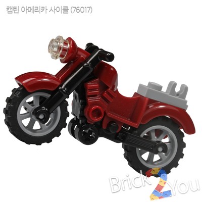 captain america cycle