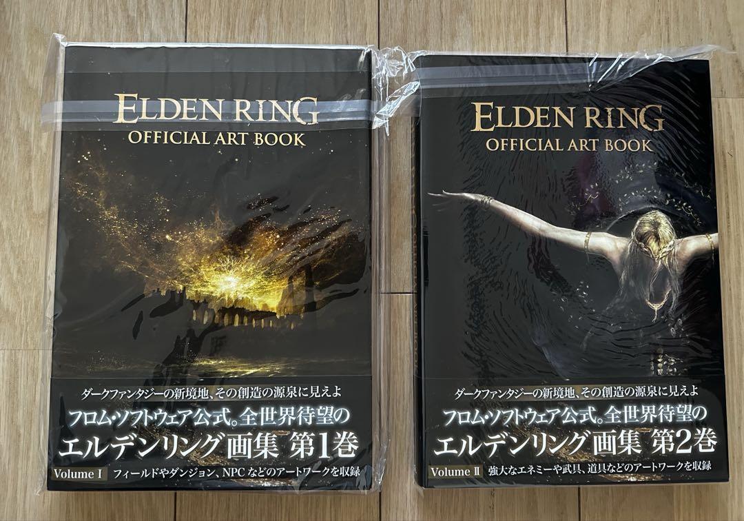 ELDEN RING OFFICIAL ART BOOK Volume I & II Set Includes ELDEN RING OFFICIAL ART BOOK Volume I & II Set Includes
