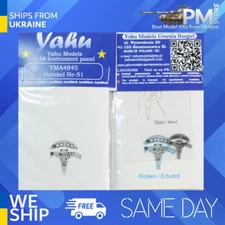 Yahu Model YMA4845 1/48 He-51 for Roden / Eduard Accessories for aircraft